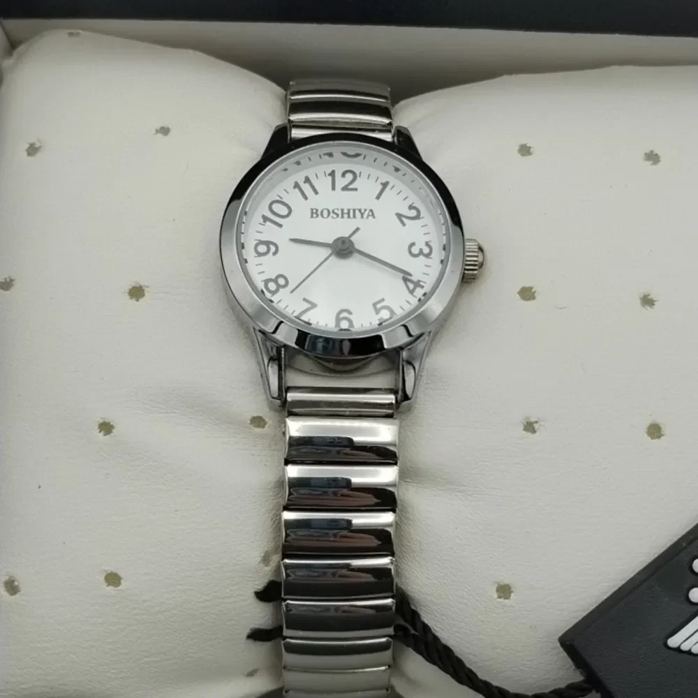 Elegant Silver Watch